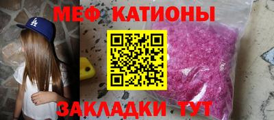 герыч Кулебаки