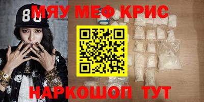 a pvp Кумертау