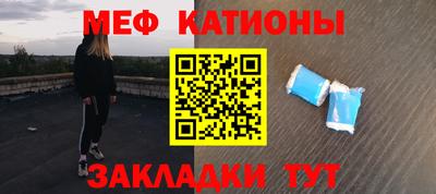 COCAINE Кунгур
