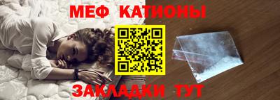 герыч Кулебаки