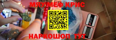 a pvp Кумертау
