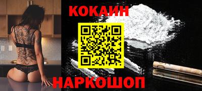 a pvp Кумертау