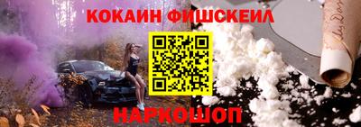 герыч Кулебаки