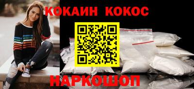 герыч Кулебаки