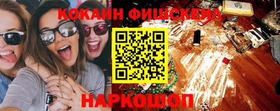 герыч Кулебаки