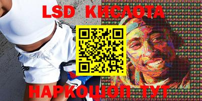герыч Кулебаки