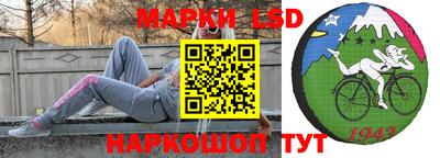 a pvp Кумертау