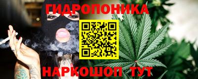 COCAINE Кунгур