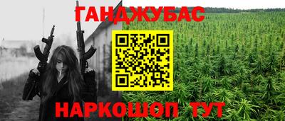 COCAINE Кунгур