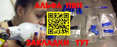 COCAINE Кунгур