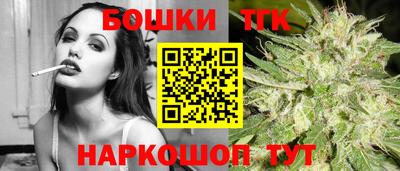герыч Кулебаки