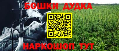 COCAINE Кунгур