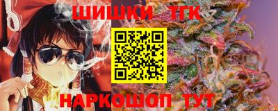 a pvp Кумертау