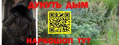 COCAINE Кунгур