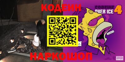 a pvp Кумертау