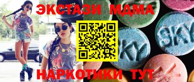 a pvp Кумертау