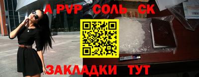 COCAINE Кунгур