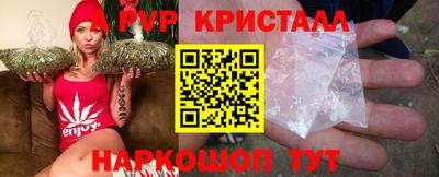 герыч Кулебаки