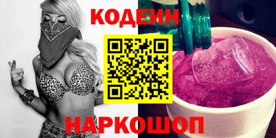 герыч Кулебаки