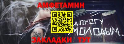 COCAINE Кунгур