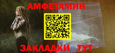 COCAINE Кунгур