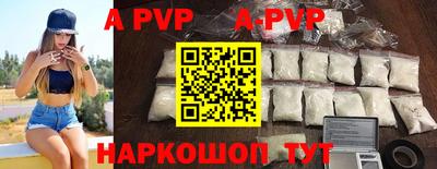 COCAINE Кунгур