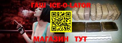 a pvp Кумертау