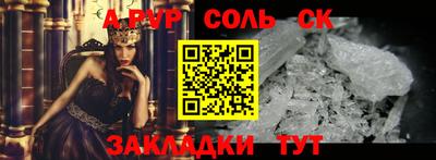 герыч Кулебаки