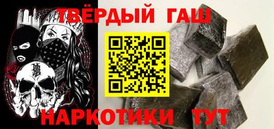 a pvp Кумертау