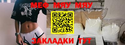 COCAINE Кунгур