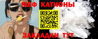 COCAINE Кунгур