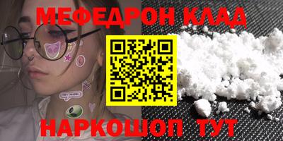 a pvp Кумертау
