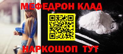 герыч Кулебаки
